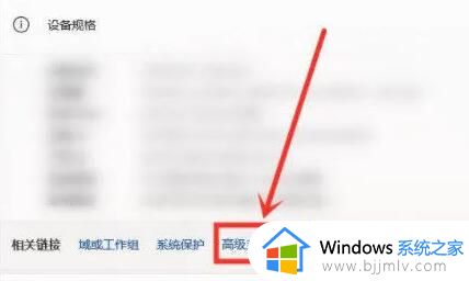 win11点击右下角图标没反应怎么办_win11右下角图标点不了解决方法