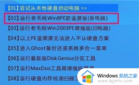 win10recovery怎么恢复_win10recovery修复步骤