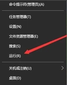 win10默认字体是什么叫什么_win10默认字体样式怎么修改