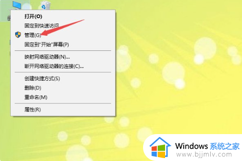 windows电脑输入法打不出汉字怎么办_windows电脑不能打汉字怎么修复