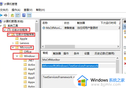 windows电脑输入法打不出汉字怎么办_windows电脑不能打汉字怎么修复