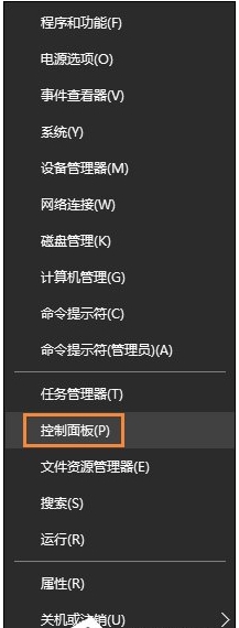 电脑打不开rar格式的压缩包怎么办_电脑打不开rar压缩文件如何解决