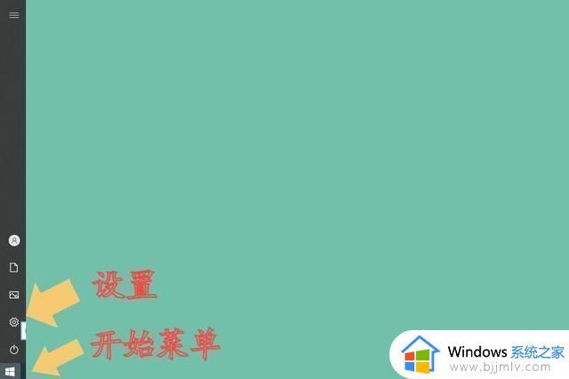 笔记本电脑触控板突然不能用了怎么办_笔记本电脑触控板不好使了修复方法