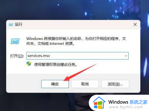 windows11取消更新在哪_windows11怎么永久停止更新