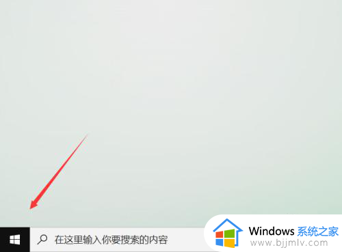 win10如何查看电脑型号及配置_win10怎么看自己电脑的型号和配置