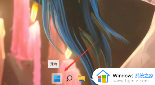 win11的资源管理器在哪里找_win11资源管理器怎么打开快捷键