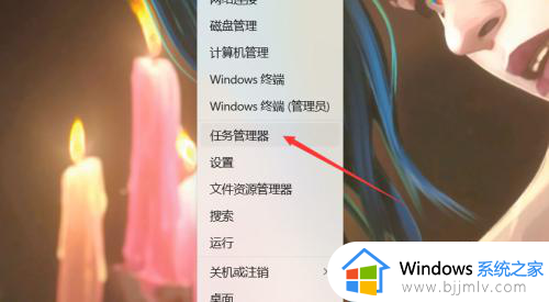 win11的资源管理器在哪里找_win11资源管理器怎么打开快捷键