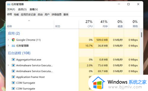 win11的资源管理器在哪里找_win11资源管理器怎么打开快捷键