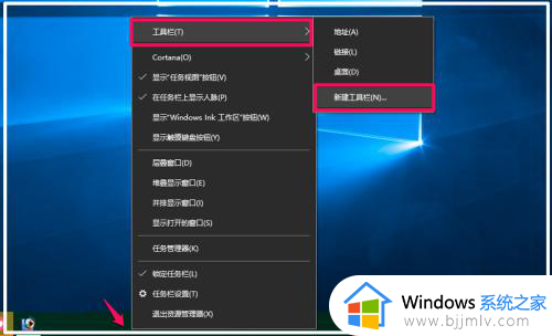 win10怎么把桌面图标隐藏_window10如何把桌面图标隐藏