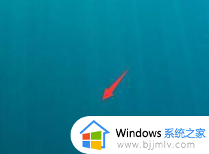 win10怎么彻底关闭任务栏_win10如何彻底关闭任务栏