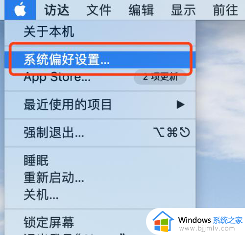 mac双系统win10截图在哪里_mac装了win10怎么截屏