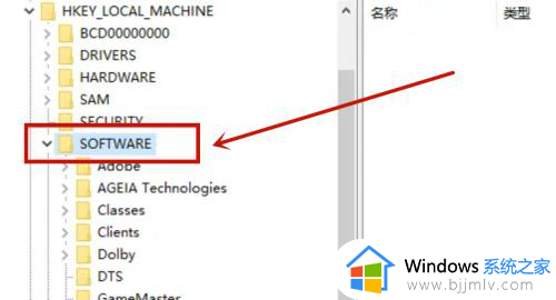 win10极品飞车9怎么调中文_win10极品飞车9英文版改为中文版方法