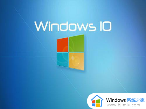 window10分辨率怎么调 win10怎么调屏幕分辨率