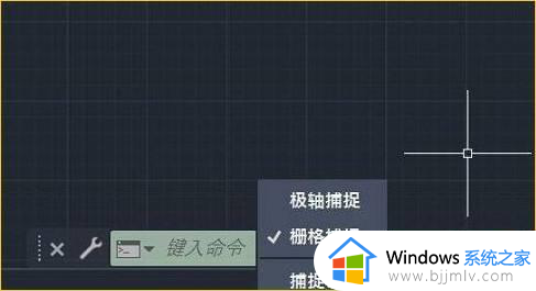 cad去掉背景网格怎么弄 cad如何去掉背景网格