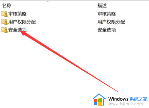 0x00000006无法连接打印机怎么回事_无法连接到打印机错误0x00000006如何处理