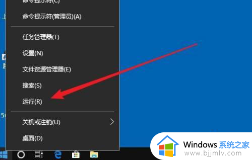 win10强制关闭自动更新系统设置方案 win10怎么强制关闭更新系统