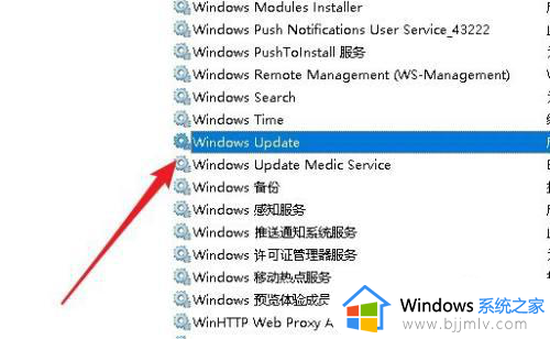 win10强制关闭自动更新系统设置方案_win10怎么强制关闭更新系统