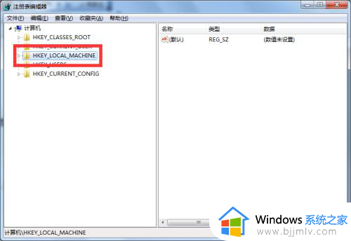 windows7解除文件名长度限制设置方法_windows7如何取消文件名过长限制