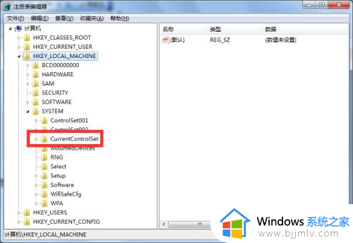 windows7解除文件名长度限制设置方法_windows7如何取消文件名过长限制