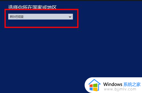 win11电话激活怎么弄_win11电话激活教程