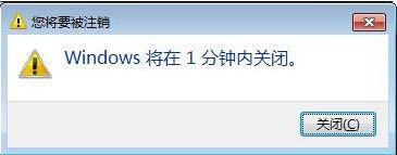 win10每天定时关机怎么设置_win10每天到点就自动关机设置步骤