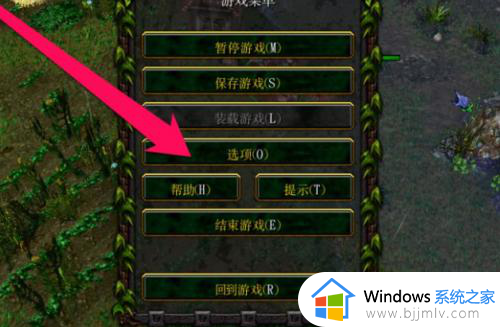 win10魔兽争霸打开没声音怎么办_win10魔兽争霸没有声音处理方法