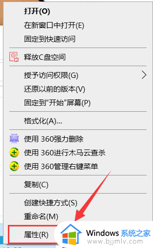 电脑磁盘不足在哪里清理_电脑磁盘空间不足怎么清理