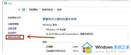 电脑开机慢怎么解决windows10_电脑win10系统开机慢如何解决