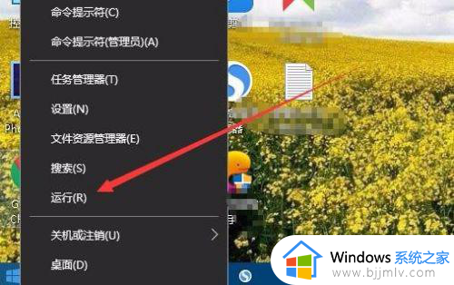 win10怎么禁止安装软件_win10系统禁止安装软件的方法