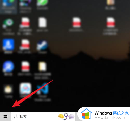 win10怎么进入运行窗口_w10的运行在哪里打开