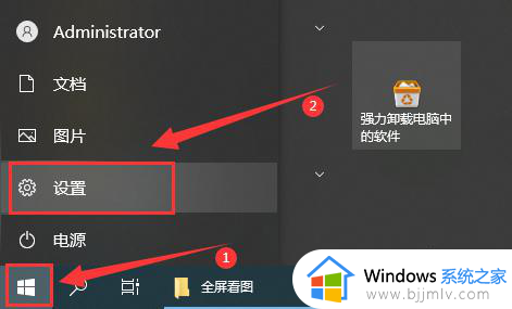 win10连接不到共享打印机怎么办_win10共享打印机连接不上处理方法