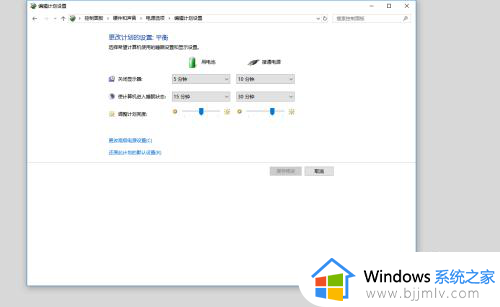 win10老是自动重启怎么解决_win10开机不断的重新启动如何处理