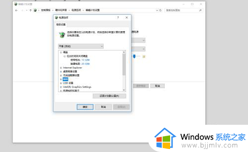 win10老是自动重启怎么解决_win10开机不断的重新启动如何处理