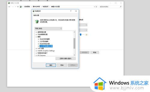 win10老是自动重启怎么解决_win10开机不断的重新启动如何处理