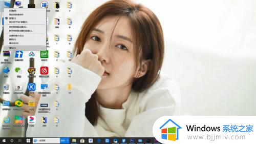 win10老是断网怎么回事 win10间歇性断网修复方法