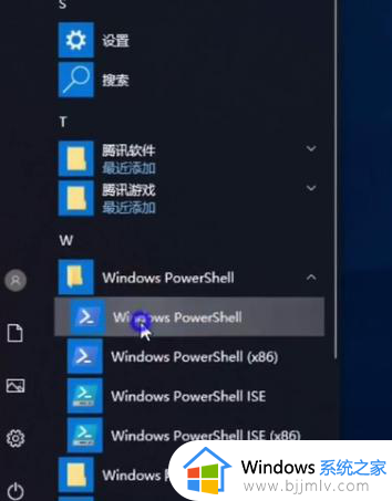 win10开启卓越性能模式设置方法_win10开启电脑卓越性能怎么设置