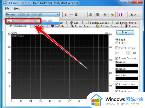 windows7硬盘序列号怎么查_windows7电脑硬盘序列号查询方法