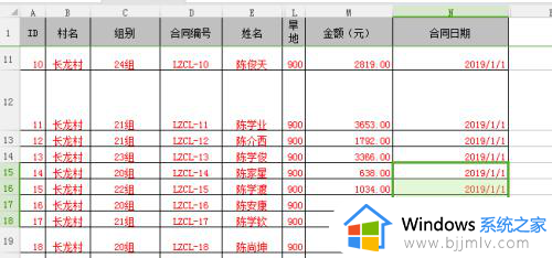 excel表格怎么快速下拉复制_excel下拉复制的方法