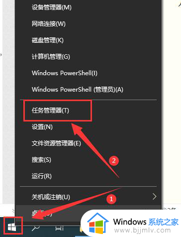 win10开机桌面无限刷新白屏怎么办 win10开机桌面不断刷新修复方法