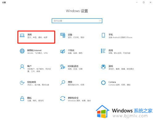 电脑游戏一按字母键就退出怎么办_游戏里按字母键跳到桌面处理方法