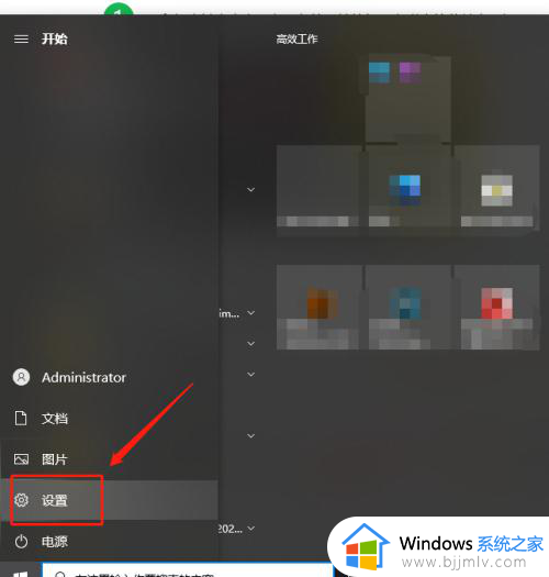 win10亮度调节没了怎么办_win10亮度调节功能消失如何解决