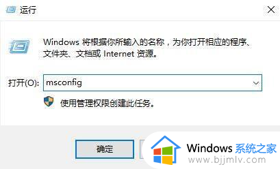 win10连不上蓝牙耳机怎么办_win10蓝牙连接不上耳机怎么解决