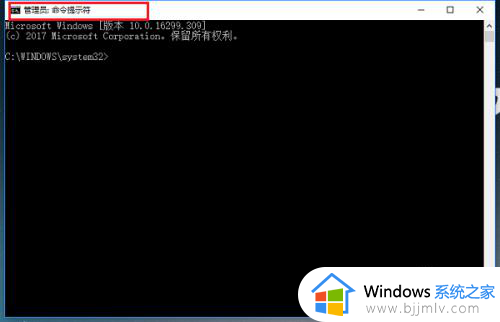 win10怎么启动驱动程序强制签名_win10如何开启强制驱动程序签名