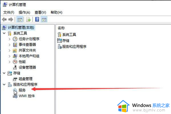 win10怎么取消更新系统_win10怎么彻底关闭更新系统