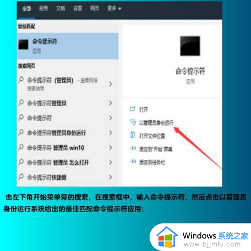 电脑开机windows资源管理器未响应怎么办 电脑打开后资源管理器无响应解决方法