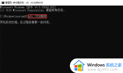 电脑开机windows资源管理器未响应怎么办_电脑打开后资源管理器无响应解决方法