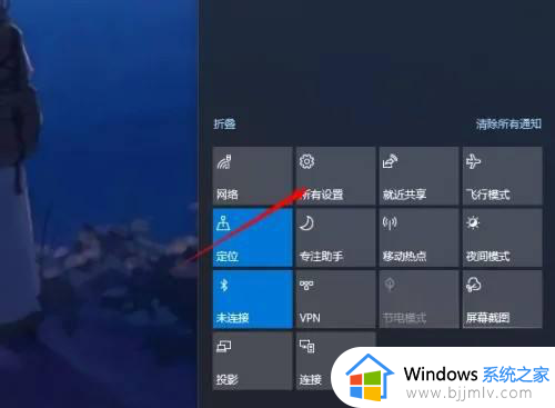 win10怎么设置管理员账户_win10如何设置管理员账户