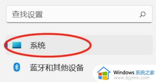 win11电脑环境变量怎么设置_win11设置电脑的环境变量的方法