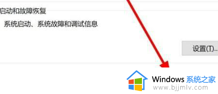 win11电脑环境变量怎么设置_win11设置电脑的环境变量的方法