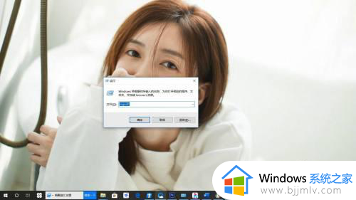 win10右键无法新建文件夹怎么办 win10右击不能新建文件夹解决方法